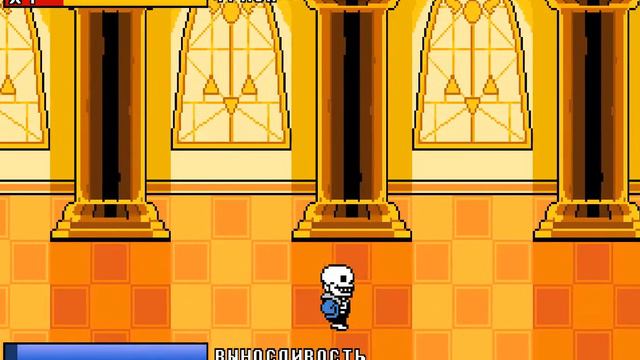 Undertale sans vs frisk№3 мы пройдём её снова смотреть онлайн