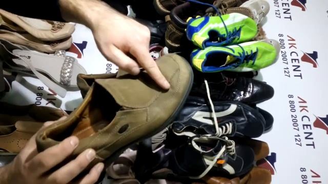 Обувь Shoes A крем Англия Р388 смотреть онлайн