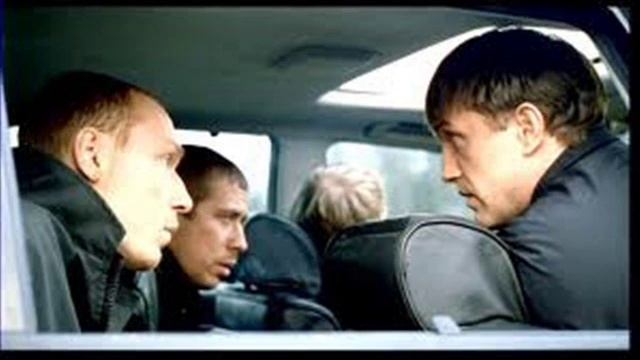 Bumer - Maskva Magadan