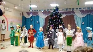 Новогодний утренник в детском саду. Настя - Золушка:)
