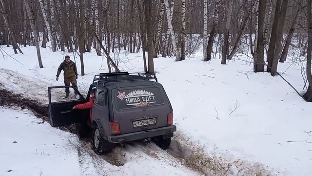 Нива на резине MAXXIS Trepador смотреть онлайн