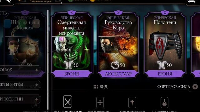 ИТОГИ КРИПТЫ, НОВЫЙ МАГАЗИН КРИПТЫ!? РАСПРОДАЖА ПРОДОЛЖАЕТСЯ! / MK MOBILE смотреть онлайн