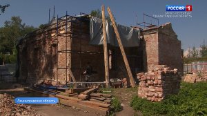 Вести Ленинградская область от 16.08.2024