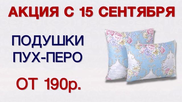 BELASHOFF смотреть онлайн