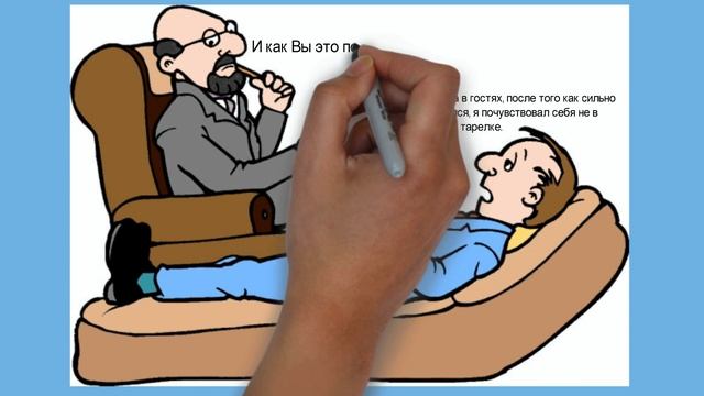 Анекдот от кота Миши про мужика смотреть онлайн