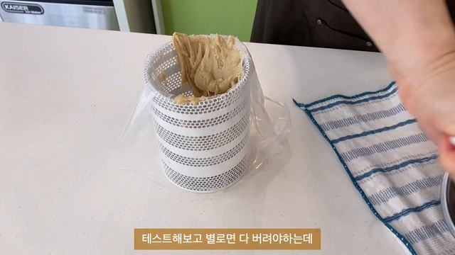 저희 가게 여기 있어요 !! । 부산 초콜릿공방 । 디저트가게 브이로그। 20대 창업 । 스마트스토어 । chocolate vlog смотреть онлайн