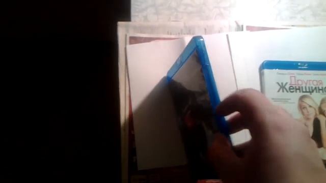 Диски Blu-ray из МВидео смотреть онлайн