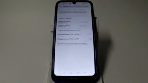 Переадресация вызовов в смартфонах Huawei и Honor