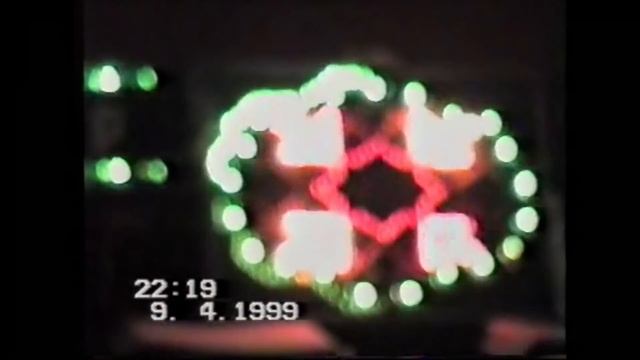 Eldar Ahmedow Gunça 1999 ýyl 11 ýaş смотреть онлайн