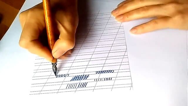 Учим Делать Красиво