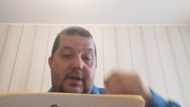 КНИГА 815 Алексей Шельвах. Черновик отваги (СПб.: издательство «Призма-15», 1992) смотреть онлайн