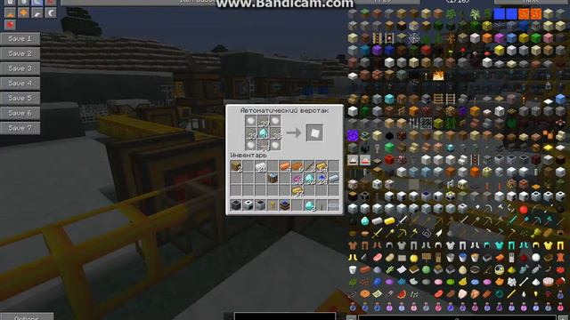 Авто ферма Иридивых пластин смотреть онлайн