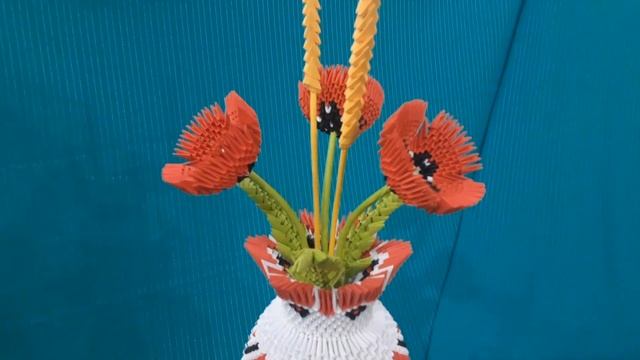 Модульное оригами, ваза с маками / Modular Origami, Vase With Poppies.    V69