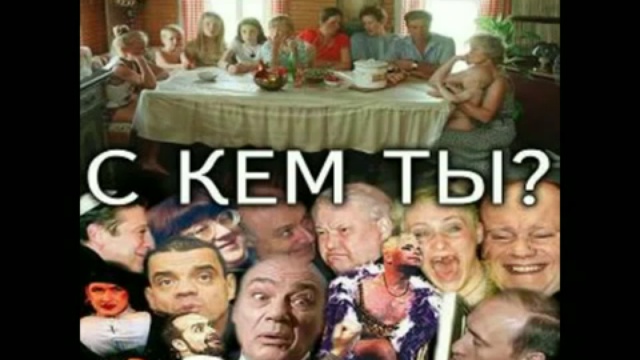 Марионетки смотреть онлайн