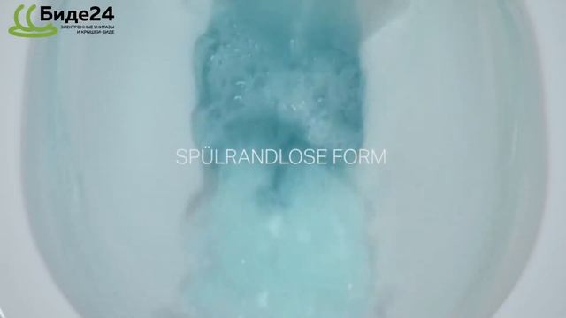 Электронный унитаз Laufen Cleanet Navia — обзор модели смотреть онлайн