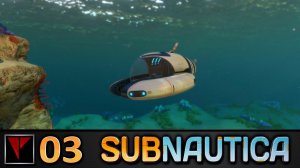 SUBNAUTICA #03 - Капсула 6 и Мотылек