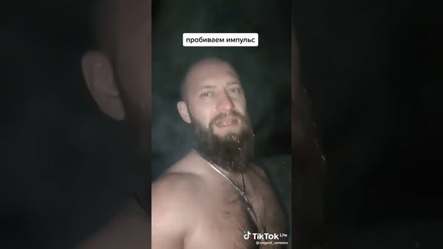 классный эксперимент !!! надо попробовать ! смотреть онлайн