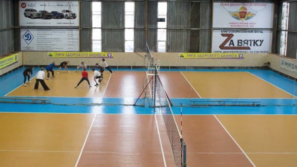 Освещение спортивного комплекса