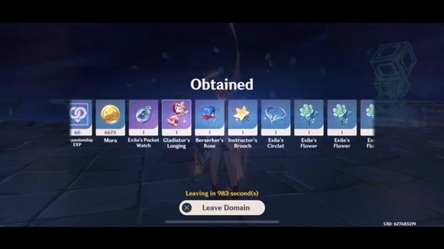 Stormterror and co op domains! смотреть онлайн