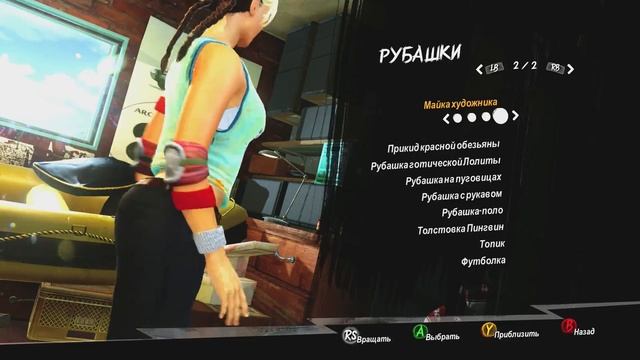 Прохождение Sunset Overdrive — Часть 1: Апокалипсис смотреть онлайн