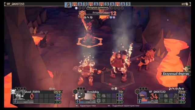 Морфологический разбор слова PUBG/Rocket league/Fall gays/For the king смотреть онлайн