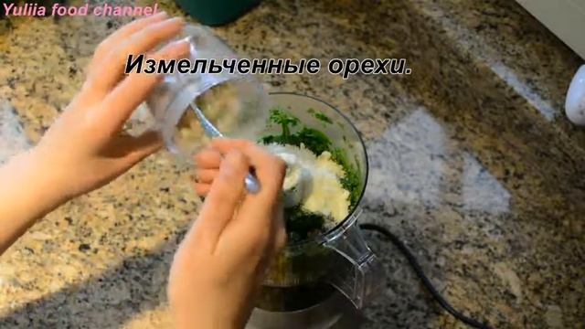 Рыба под соусом песто. Рецепт соуса песто. смотреть онлайн