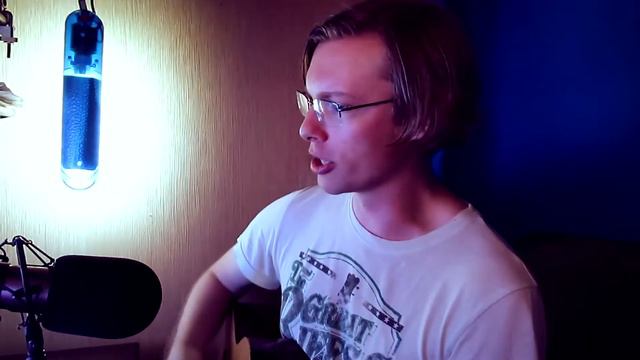 Снаружи всех измерений - Гр.Об. // Cover by Антон Шульга смотреть онлайн