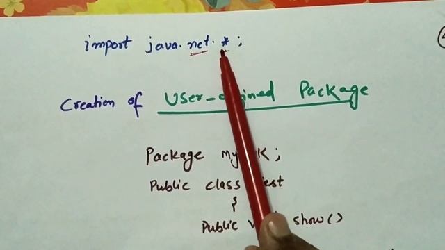 Java package смотреть онлайн