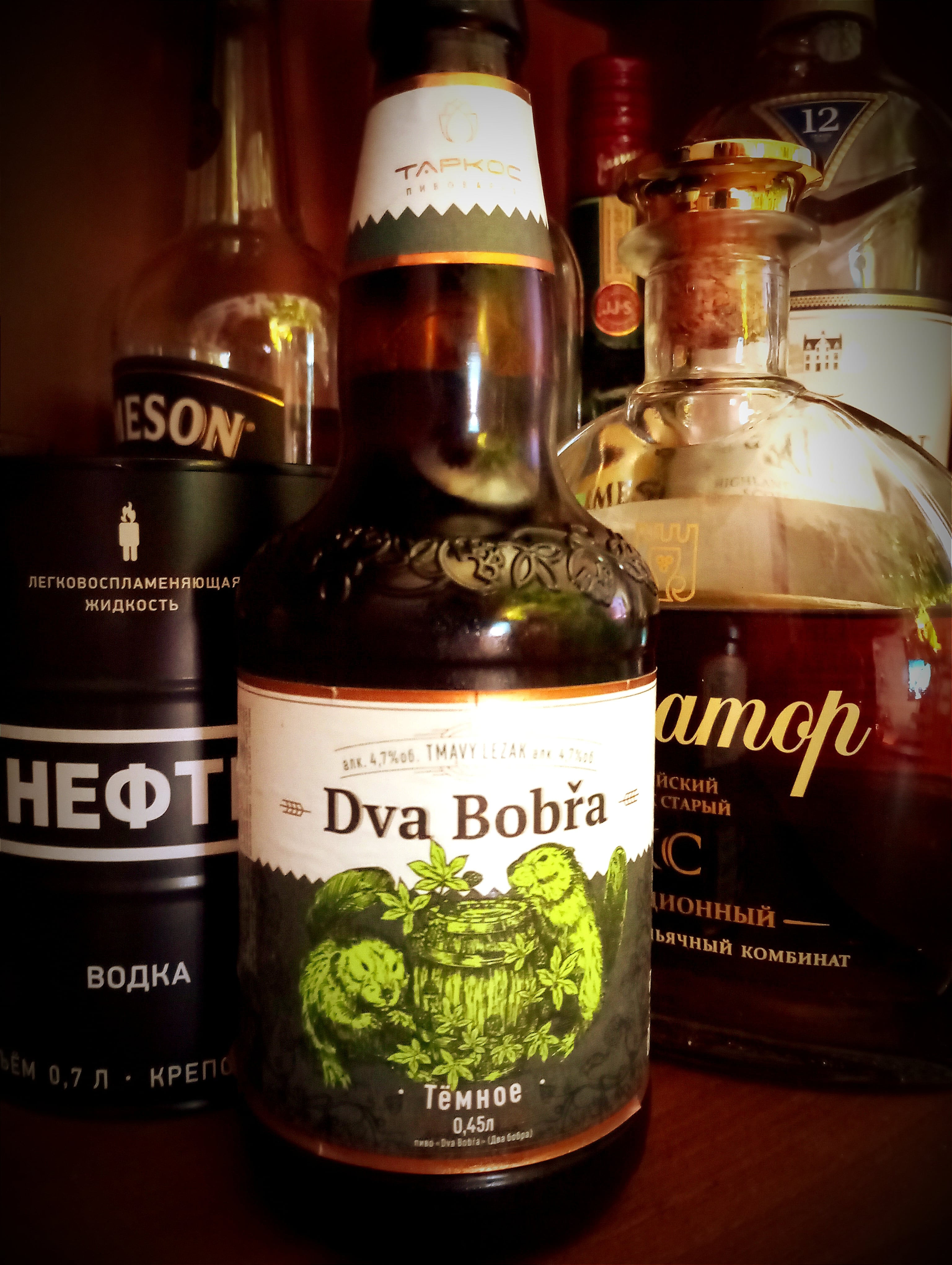 пиво Два Бобра темное дегустация смотреть онлайн