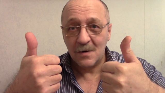 Старое лицо (глухих) смотреть онлайн