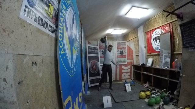 Рывок гири 24 - 170 (Медведенко) Катя Беляева, толчок 2/20 кг. - 30 раз.