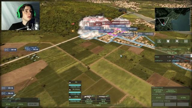 Wargame: Red Dragon - Прохождение Китай #3 (Первый штурм владивостока) смотреть онлайн