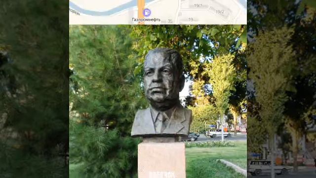 Мой город б гафуров смотреть онлайн