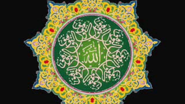 Права Аллаха на Его рабов-Ринат Абу Мухаммад 2 1/3 смотреть онлайн