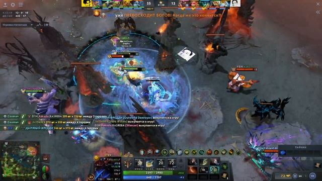 Cooman чувствует вайб Streamers Battle 3 смотреть онлайн