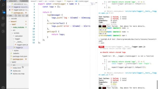 DevOps. Урок 1. Введение в сборку package json, npm смотреть онлайн