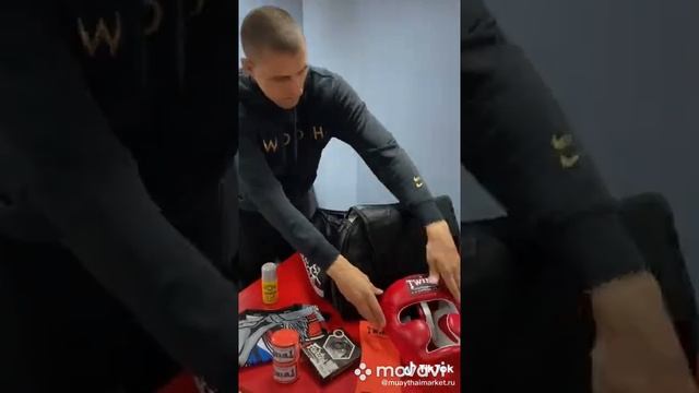 Рюкзак Twins Special BAG5 смотреть онлайн