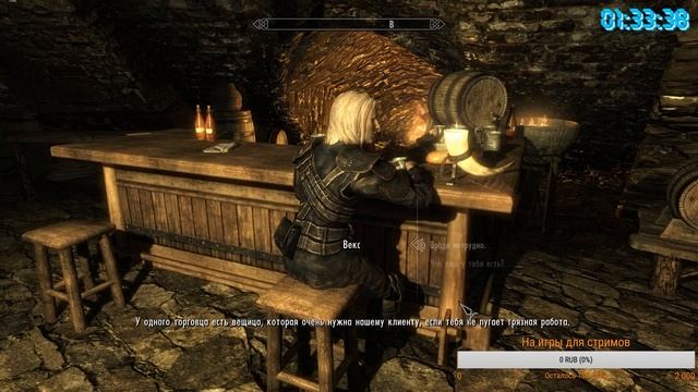 Стрим по TES 5 Skyrim LE с модами! смотреть онлайн