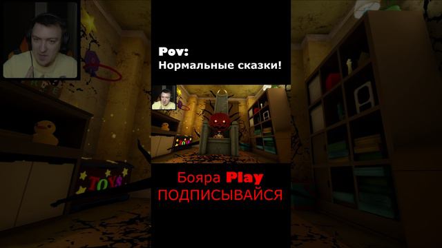 НЕДЕТСКИЕ СКАЗКИ НА НОЧЬ смотреть онлайн