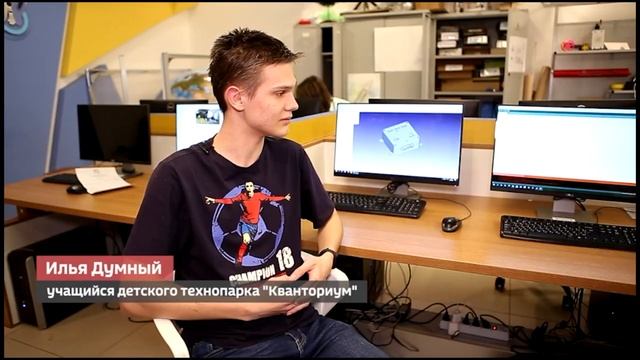 Открытие аэрокосмического фестиваля oI1NVHg-DQk.mp4 смотреть онлайн
