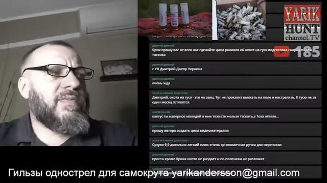 Ответы в Вопросах ?ОХОТРАДИО смотреть онлайн