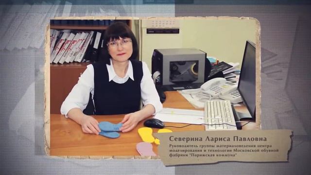 Гимн ПК смотреть онлайн