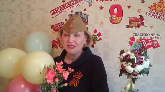 живая открытка К ДНЮ ПОБЕДЫ смотреть онлайн