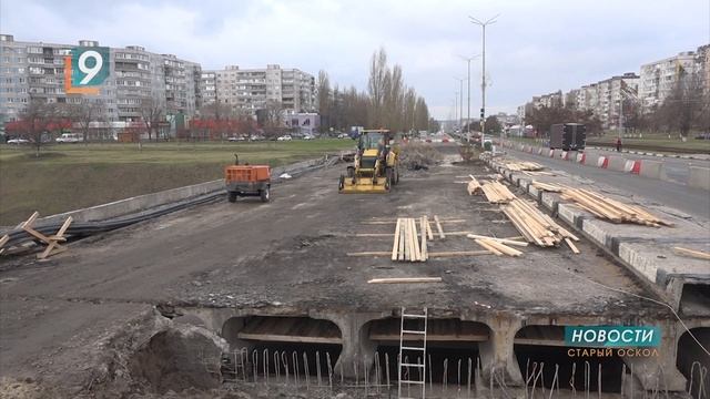 В Белгородской области отремонтируют 10 мостов, 5 из них - в Старооскольском округе