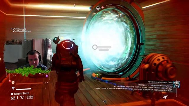 NO MAN`S SKY ИЗУЧЕНИЕ НОВЫХ ТЕХНОЛОГИЙ | №2 смотреть онлайн
