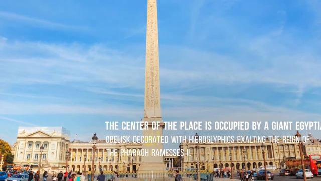 The secrets of the Place de la Concorde смотреть онлайн
