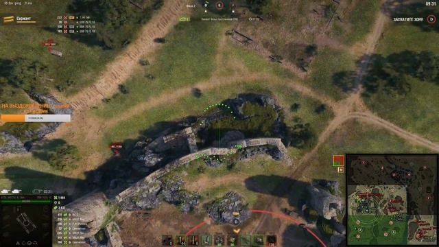 НУЖЕН БОЙ ЛФ WOT смотреть онлайн