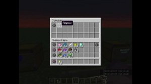 Как сделать фейерверки с узорами в МАЙНКРАФТЕ без модов