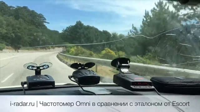 i-radar.ru | Частотомер Omni в сравнении с эталоном от Escort смотреть онлайн