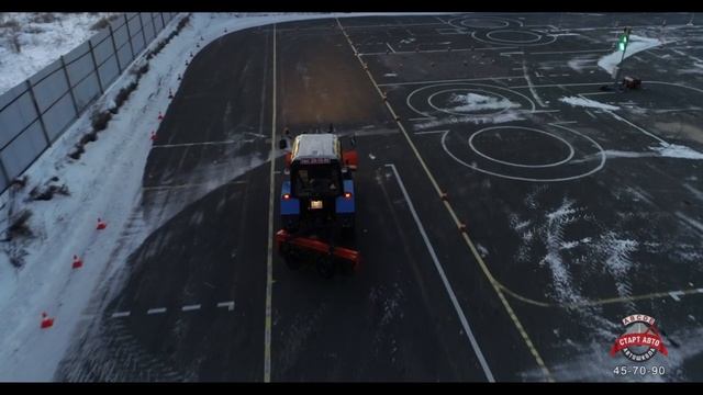 Автошкола СтартАвто, обучение на машиниста, тракториста смотреть онлайн